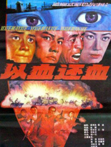 嫩草影院在线观看精品视频